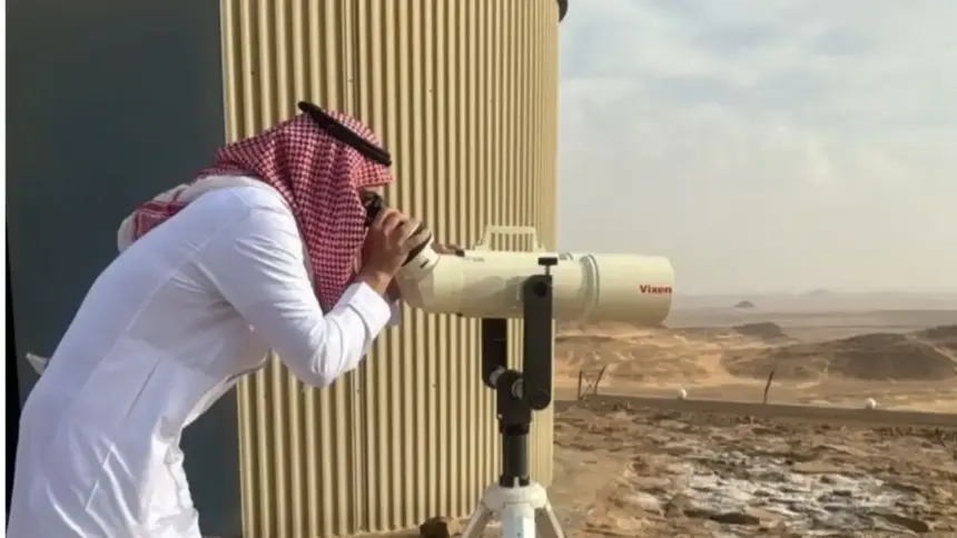 Saudi Arabia Moon Sighting